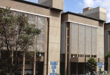 Opinion: Digital currency good for poverty war – Bitange Ndemo central bank of kenya cbk