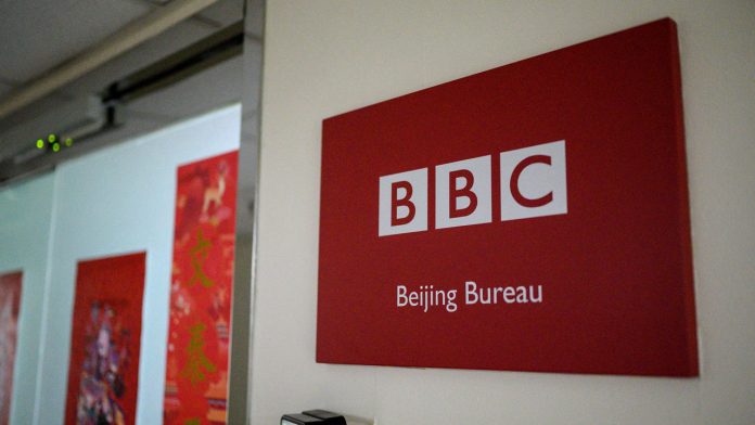 843-bbc-beijing