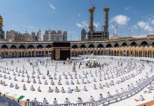 No Hajj for Kenyan Muslims, Supkem says